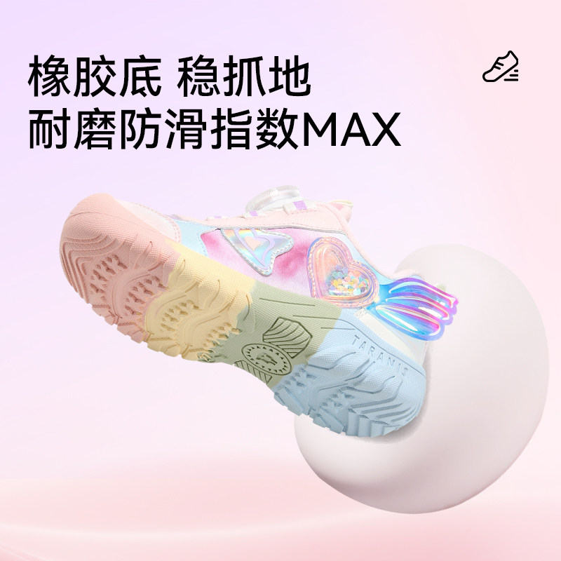 泰兰尼斯冬季新款女童运动鞋加绒跑步鞋