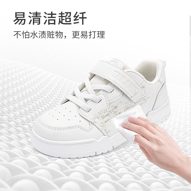 春秋新款儿童板鞋百搭小白鞋休闲运动鞋