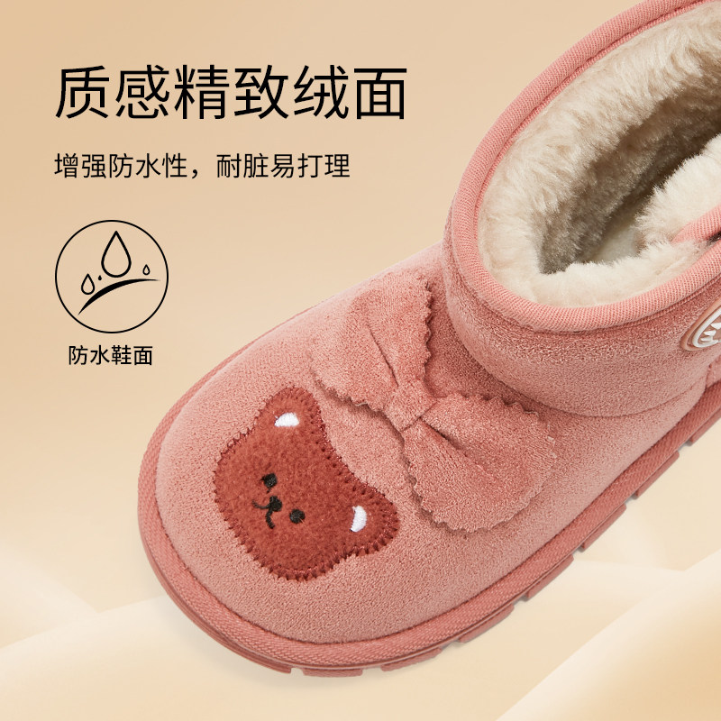 泰兰尼斯冬季新款女童雪地靴加绒保暖大棉鞋儿童防滑短靴宝宝鞋子,淘宝优惠券,粉丝福利购,淘宝优惠卷