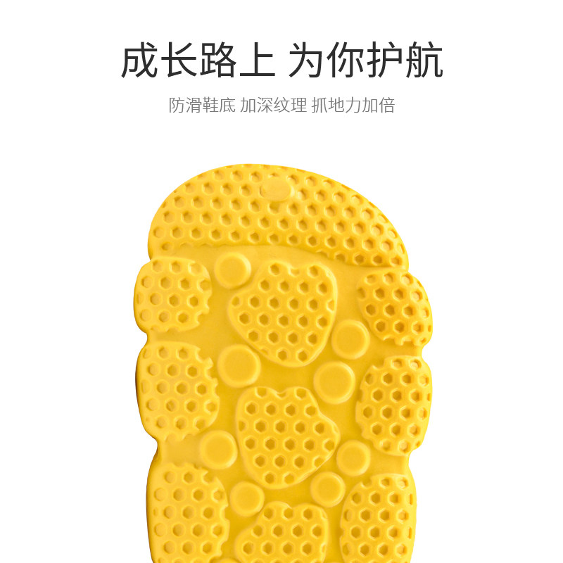 泰兰尼斯fit儿童洞洞鞋夏季新款凉拖鞋一鞋两穿凉鞋洗澡防滑女童,淘宝优惠券,粉丝福利购,淘宝优惠卷