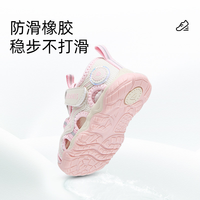 夏季新款女童机能凉鞋防滑软底学步鞋
