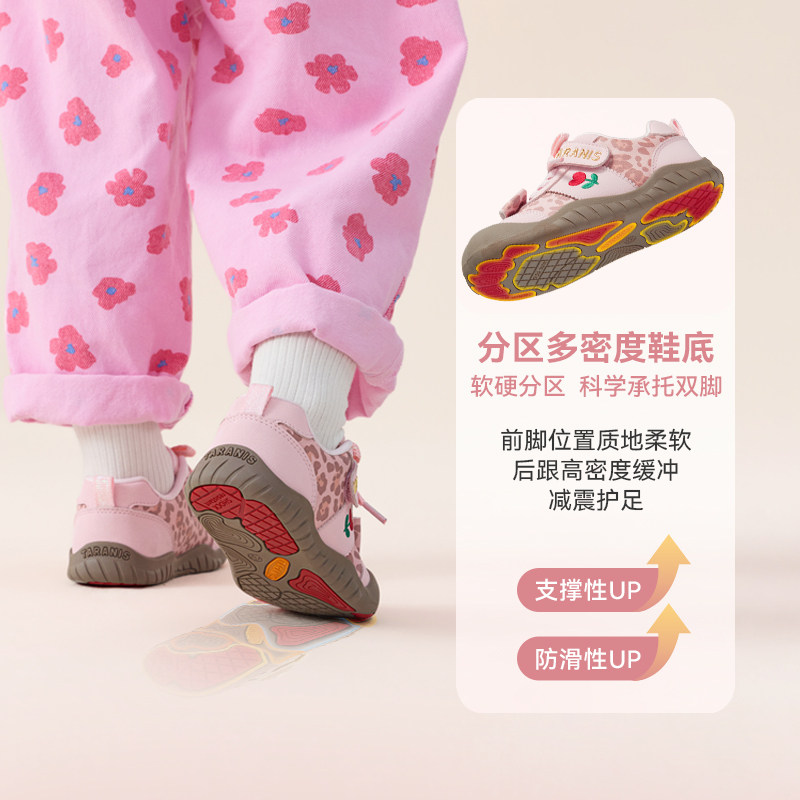 秋季新款311女童入园鞋豹纹板鞋