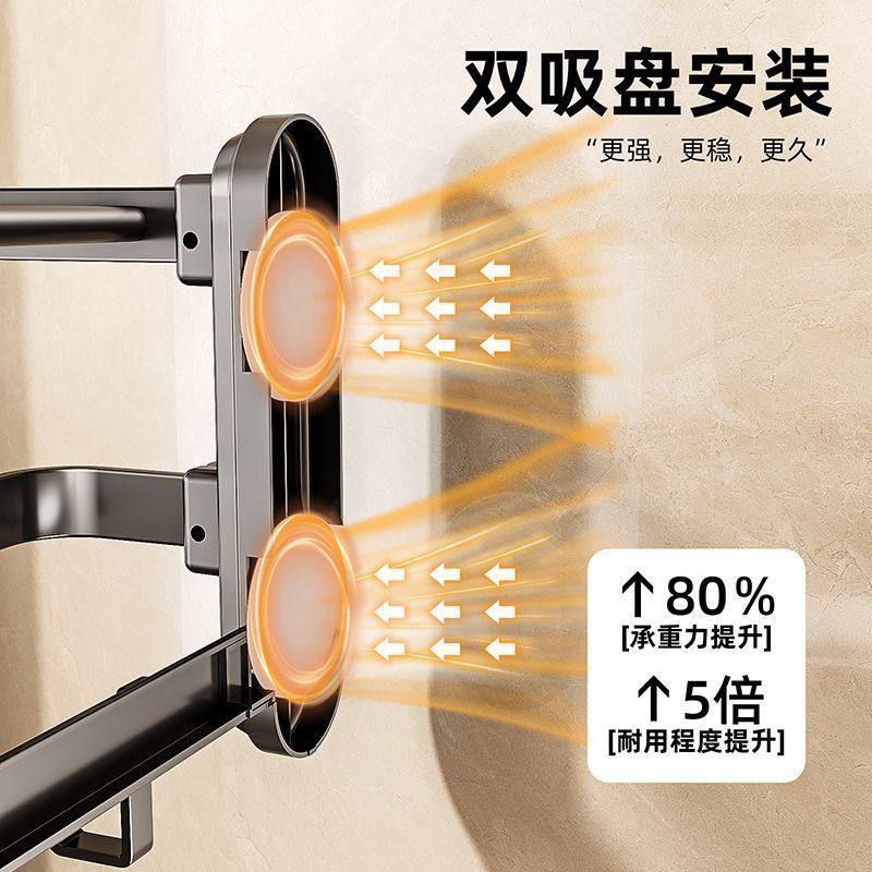 浴室吸盘毛巾架专用不锈钢吸盘式毛巾玄关墙上打孔墙面壁置物架轻,淘宝优惠券,粉丝福利购,淘宝优惠卷