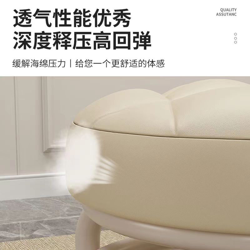 卧室矮凳儿童旅行手提式客厅小凳子高级感迷你足浴移动软包防滑方,淘宝优惠券,粉丝福利购,淘宝优惠卷