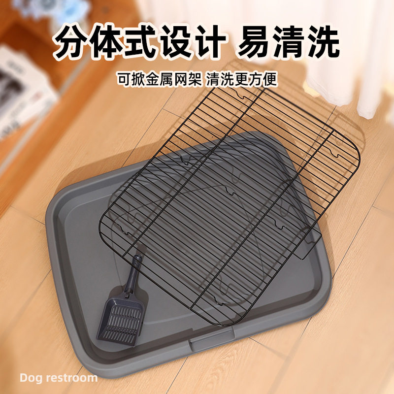 可冲洗狗厕所训练通用专用超大小狗撒尿大型犬宠物狗砂定点尿小型,淘宝优惠券,粉丝福利购,淘宝优惠卷