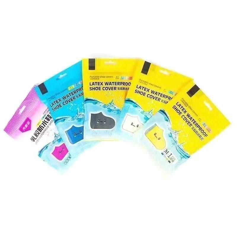 外卖骑手防水鞋套专用儿童外出塑料男士雨鞋套防滑加厚耐磨上学,淘宝优惠券,粉丝福利购,淘宝优惠卷