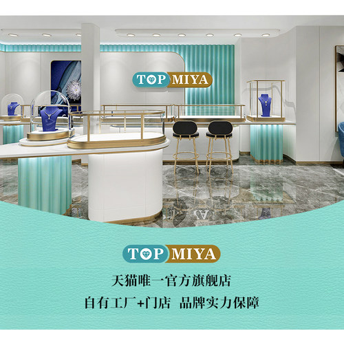 TopMiya【培育】人造钻石手工钻戒公主方形钻石柏林情书5周年限定 - 图1