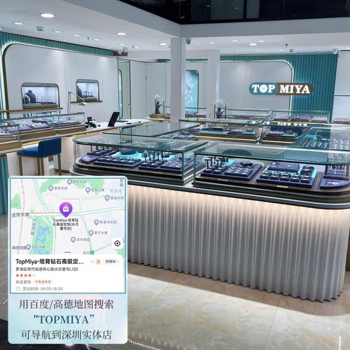 TopMiya【培育】18K金豪华钻戒一克拉人工人造钻石红宝结婚戒指女 - 图3