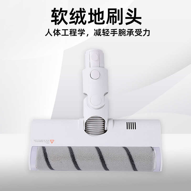 Suitable for Xiaomi Home 1C Vacuum Cleaner Main Battery Electric Floor Dust Bucket Cyclone Roller Brush K10 Suction Head Accessories
