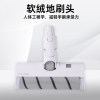 Suitable for Xiaomi Home 1C Vacuum Cleaner Main Battery Electric Floor Dust Bucket Cyclone Roller Brush K10 Suction Head Accessories