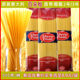 New product imported from Italy Baiduoyi No. 2 thin straight pasta wheat pasta instant noodles 500g