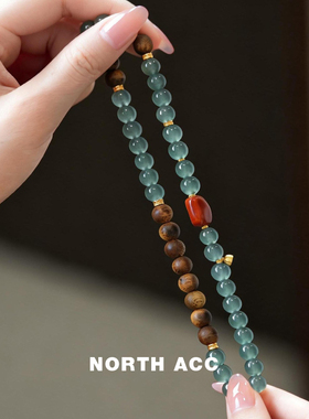 NORTHACC新中式天然沉香蓝水冰种翡翠双圈手串女南红沉香手链