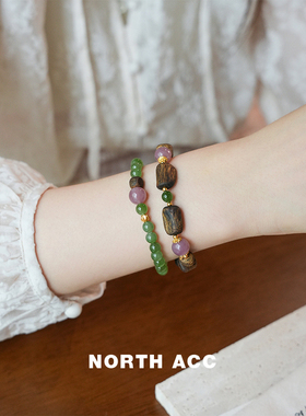 NORTHACC新中式复古天然和田玉碧玉手链女紫马粉水晶手串沉香手串