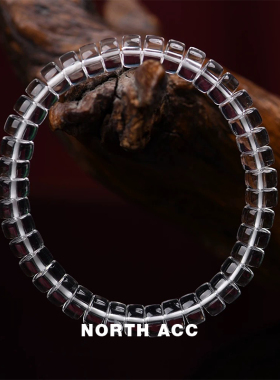 NORTHACC新中式复古天然白水晶全透体直切药片珠手串晶体小众轻奢