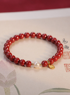 NORTHACC新中式复古本命年福牌朱砂手链女珍珠转运珠紫金砂手串