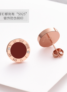 BAOVJIAREY925银女罗马耳钉