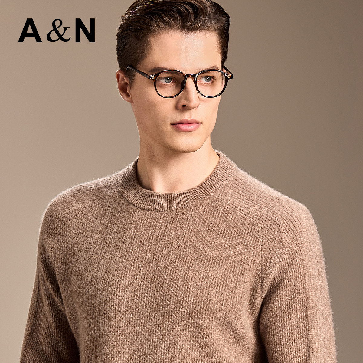 【100%山羊绒】AntonNeal高级菠萝针织羊绒衫绒感细腻百搭毛衣男,淘宝优惠券,粉丝福利购,淘宝优惠卷