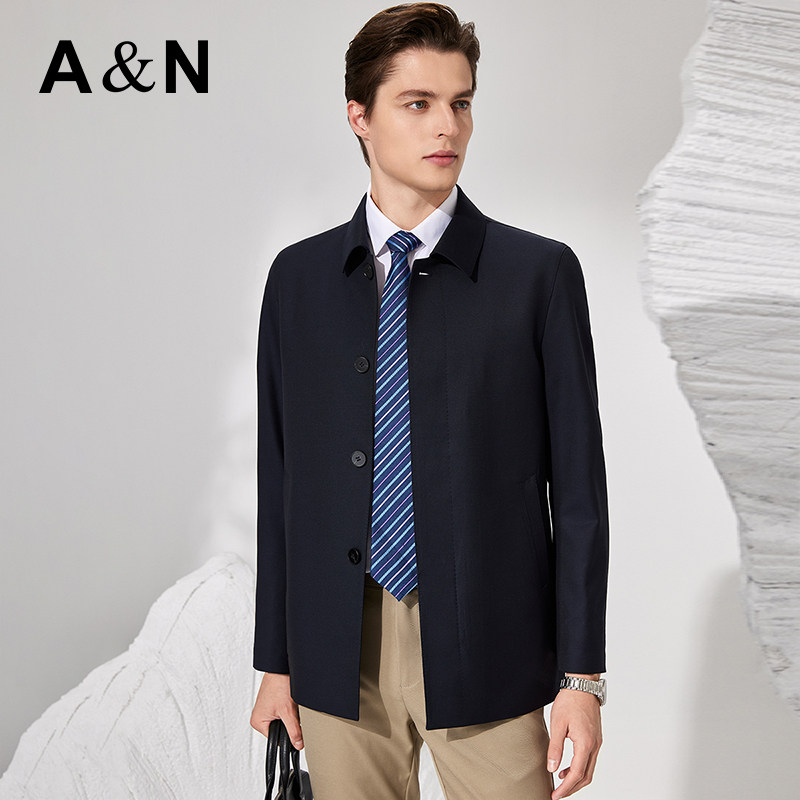 【高支精纺羊毛】AntonNeal秋季轻奢行政夹克商务休闲男风衣外套,淘宝优惠券,粉丝福利购,淘宝优惠卷