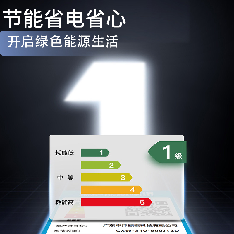 沃麦好太太油烟机家用厨房大吸力超薄抽油烟机顶侧双吸新款吸油机 - 图2