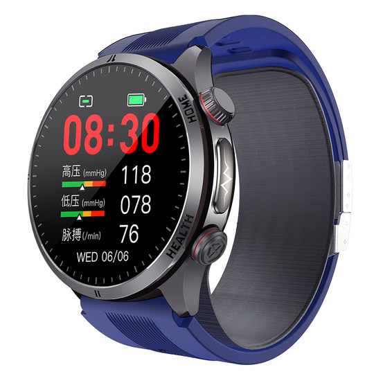 High-precision non-invasive measurement of blood pressure, blood sugar, uric acid and blood lipids, smart watch, heart rate, electrocardiogram, sleep temperature, 24-hour dynamic monitoring meter, health bracelet for the elderly