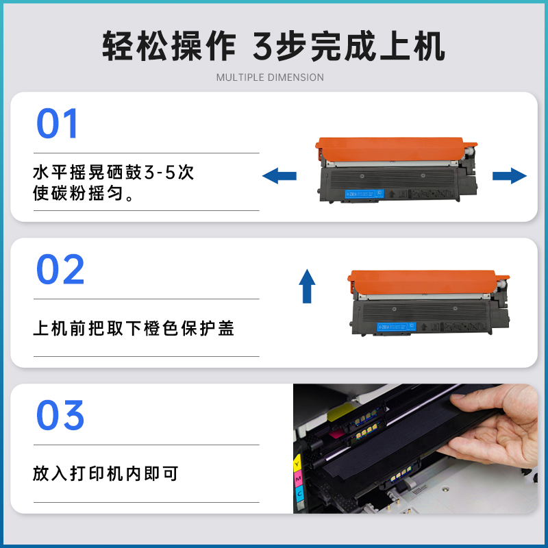 适用三星CLT-K406S粉盒CLP-360 365W 366W SL-C410W C460W/FW粉盒-图2