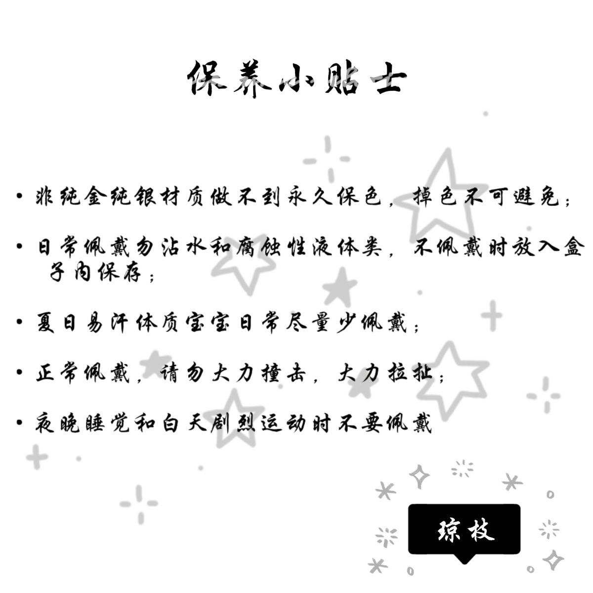 ch国拟周边ch国拟【海英】印象手机链挂件原创复古玫瑰设计高颜值 - 图2