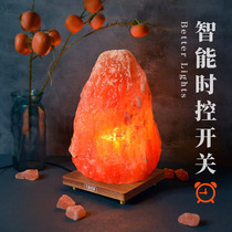 Himalayan Salt Light Mountain Shaped Natural Ore Crystal timing Living room Bedroom Office Merchants Salt Light Pendulum