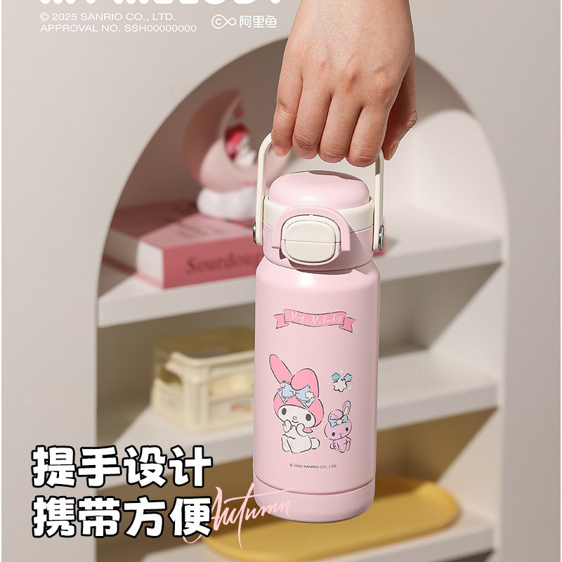 杯具熊儿童保温杯有容双饮水壶手提小学生上学专用高颜值吸管水杯,淘宝优惠券,粉丝福利购,淘宝优惠卷