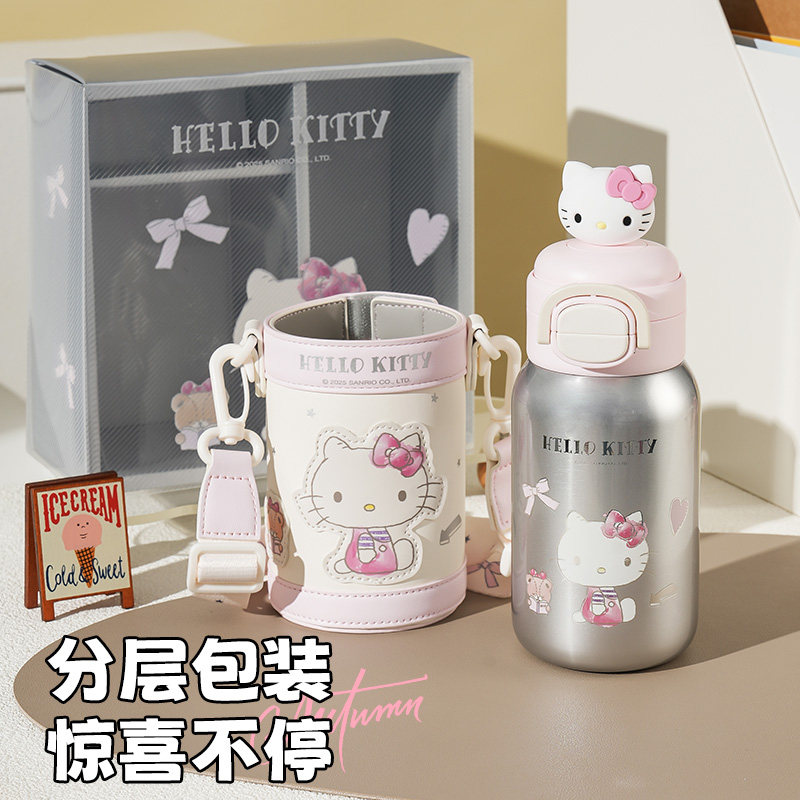 杯具熊儿童保温杯绽放双饮水杯宝宝幼儿园比学生上学便携吸管水壶,淘宝优惠券,粉丝福利购,淘宝优惠卷