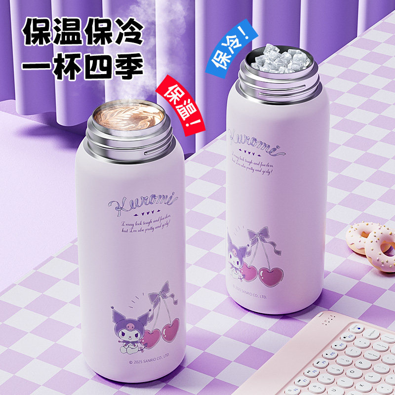 杯具熊儿童保温杯海浪库洛米学生上学专用水杯宝宝喝水高颜值水壶,淘宝优惠券,粉丝福利购,淘宝优惠卷