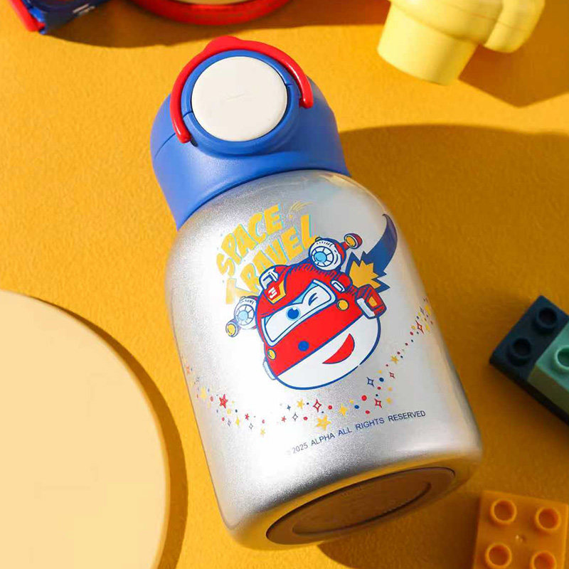 杯具熊妙趣系列儿童双饮防呛大容量儿童保温杯幼儿园户外宝宝水壶,淘宝优惠券,粉丝福利购,淘宝优惠卷