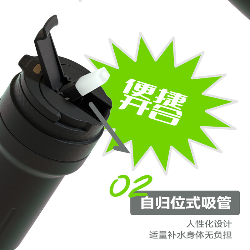 好价！杯具熊户外随手杯不锈钢杯子