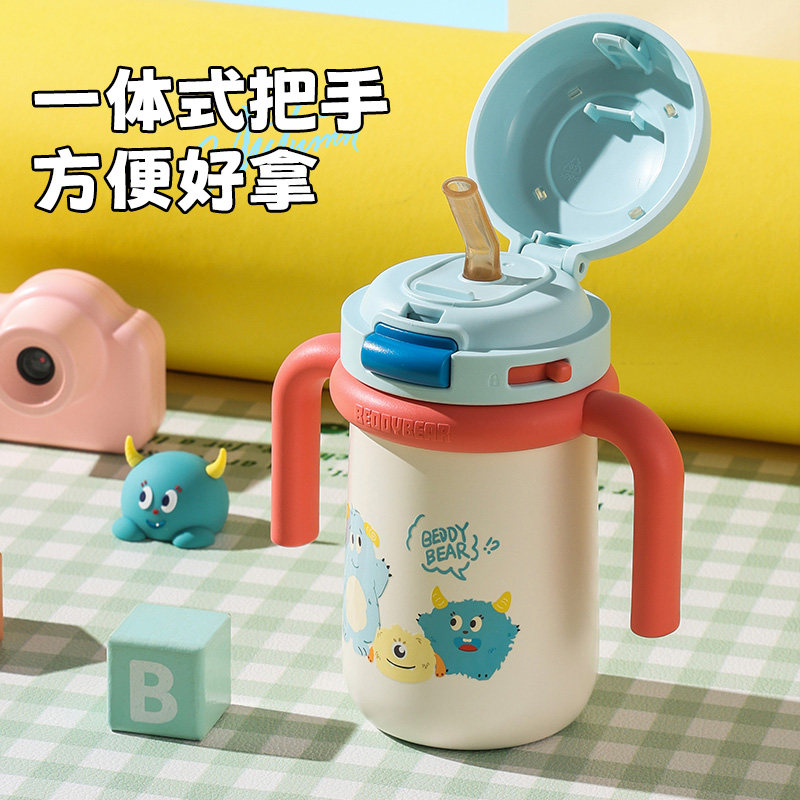 杯具熊儿童保温杯婴童学饮杯6月以上宝宝幼儿园水杯喝水直饮奶瓶,淘宝优惠券,粉丝福利购,淘宝优惠卷