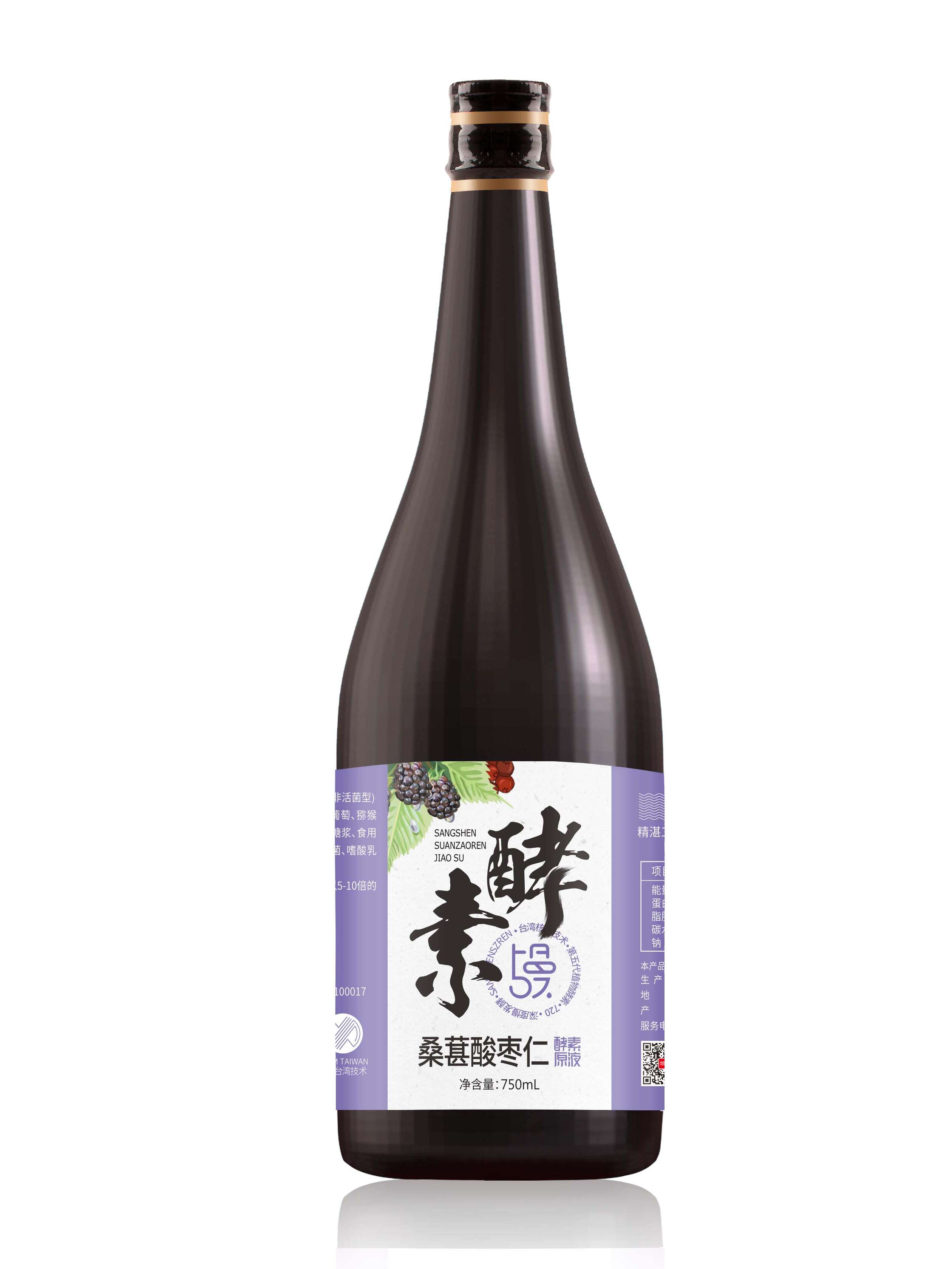 恒利康枸杞红枣桑葚酸枣仁果蔬植物酵素原液孝素官方大瓶750ml