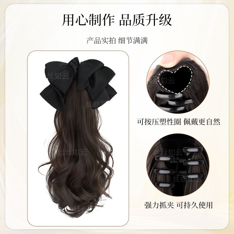 商品详情图片