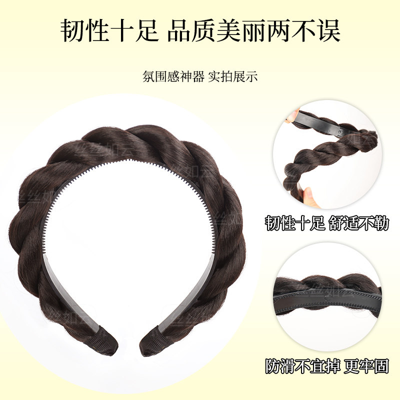 发箍假发女仿真发千金公主头蓬松自然高颅顶古风麻花辫子盘发神器,淘宝优惠券,粉丝福利购,淘宝优惠卷