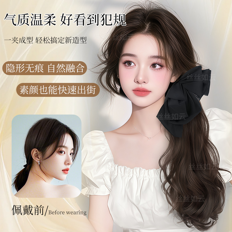 商品详情图片