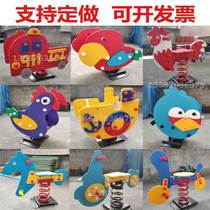 Outdoor Double Trojan Seesaw Seesaw Rocking Leaker Teething Nursery School District Park Children Outdoor Spring Rocking Horse