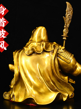 铜关公摆件卡通关公关二爷家居客厅店铺黄铜装饰品关圣帝君人物像