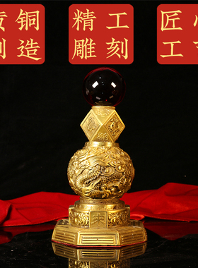 铜龙八方来财八卦摆件金木水火土四神兽时来运转九转五行乾坤摆件