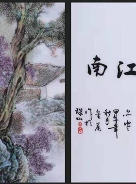 陶瓷落地大花瓶客厅插花水养富贵竹家居新中式装饰摆件大号