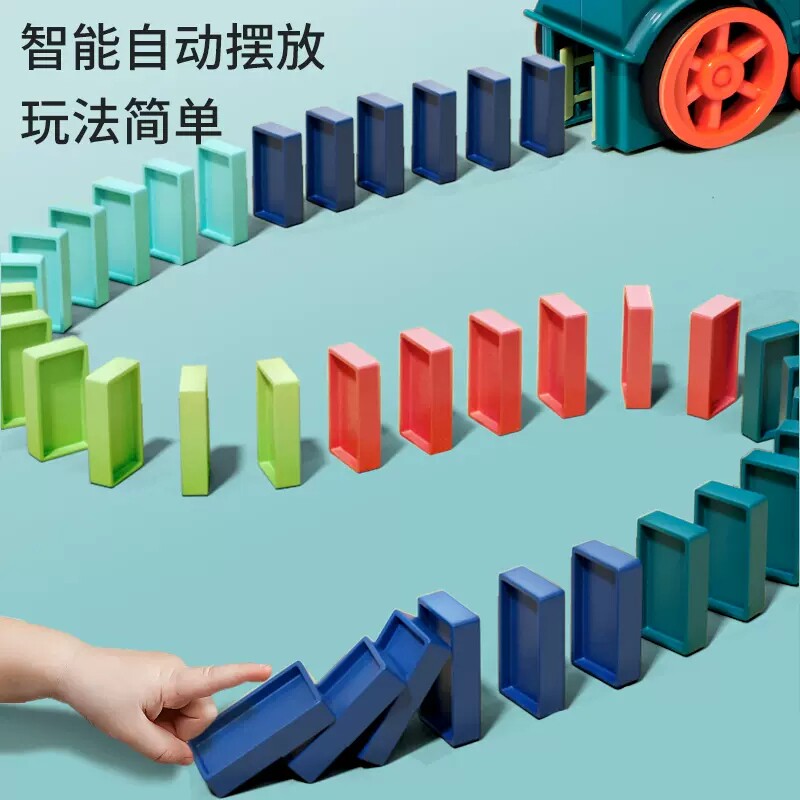  布伯兔多米诺骨牌