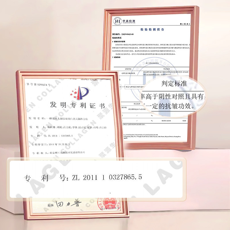 cons控师抗皱精华淡化细纹黑女眼霜 CONS控师眼霜