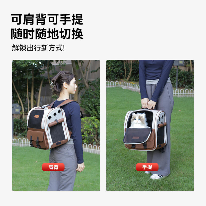商品缩略图 4