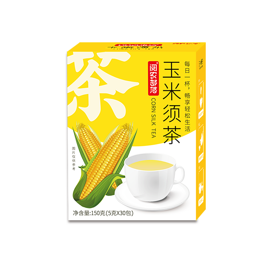 【阅农部落】玉米须茶包袋泡茶150g玉竹栀子茶袋熬夜养生茶30袋装