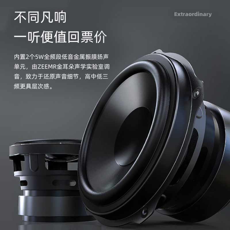 知麻z1投影仪升级版2+32g投屏 知麻吉铭达投影机