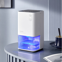 Dehumidifiers Home Small moisture absorption Indoor bedrooms Dehumidifiers Dry suction damp damp 889