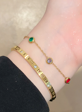 五彩锆石碧玺钛钢手链女轻奢复古