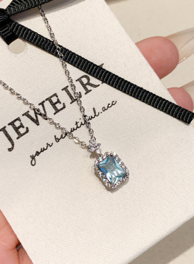 薄蓝钻香水瓶项链女温柔清冷感