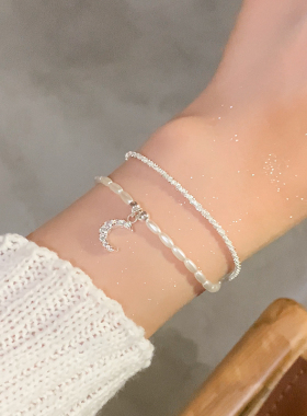 珍珠月亮波光粼粼手链女俏皮精致